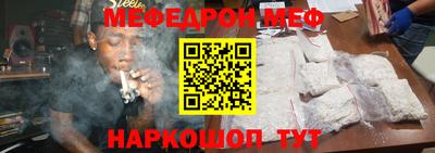 хмурый Пенза
