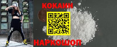 хмурый Пенза