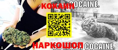 меф VHQ Первоуральск
