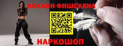 каннабис Партизанск