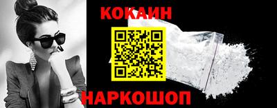 меф VHQ Первоуральск