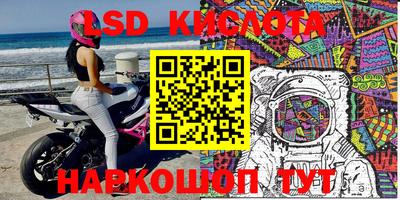 хмурый Пенза