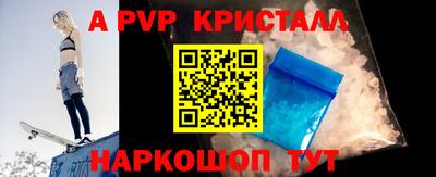 хмурый Пенза