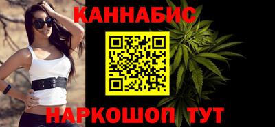 хмурый Пенза