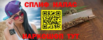 меф VHQ Первоуральск