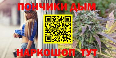 меф VHQ Первоуральск