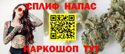 меф VHQ Первоуральск