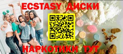 хмурый Пенза