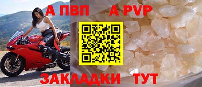 меф VHQ Первоуральск