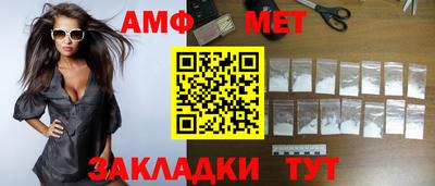хмурый Пенза