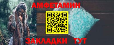 меф VHQ Первоуральск