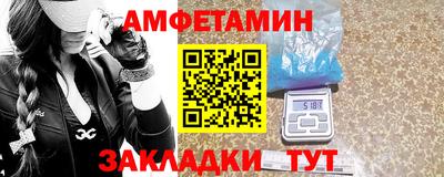 хмурый Пенза