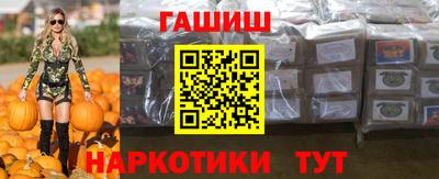 хмурый Пенза