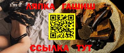 хмурый Пенза