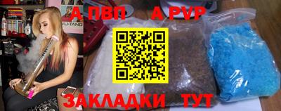 хмурый Пенза