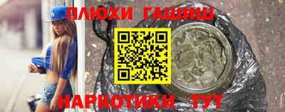 меф VHQ Первоуральск